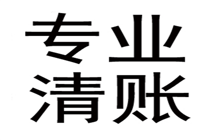 企业破产欠薪，法定代表人如何应对？